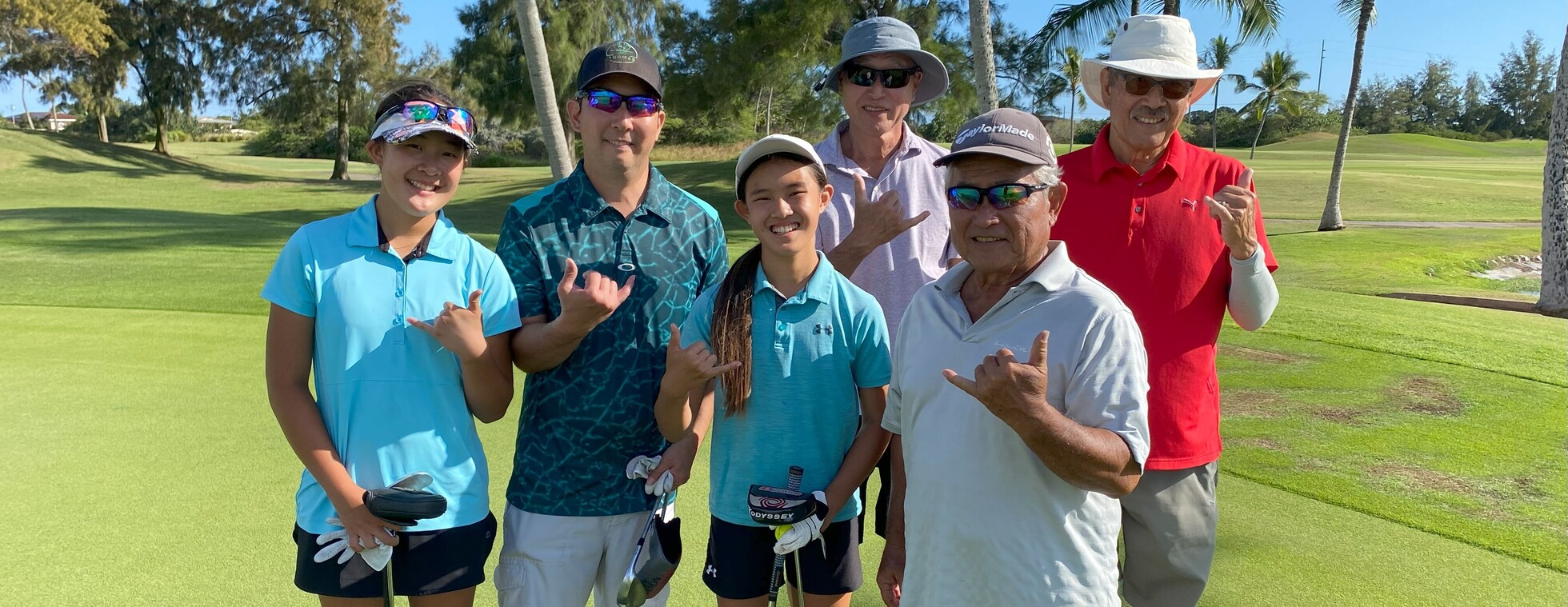 2025 Hale Pono Great Futures Golf Tournament